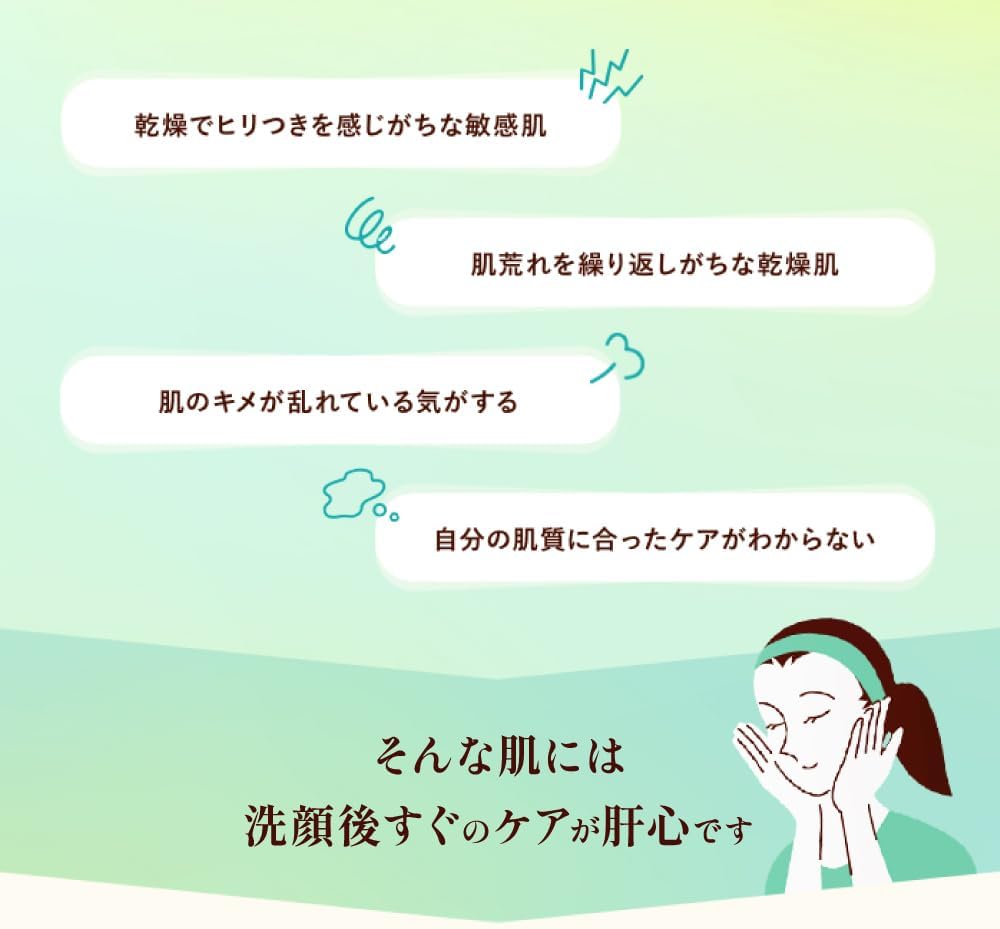 CareCera AP High Moisturizing Barrier Skin Balm, 0.9 oz (24 g)