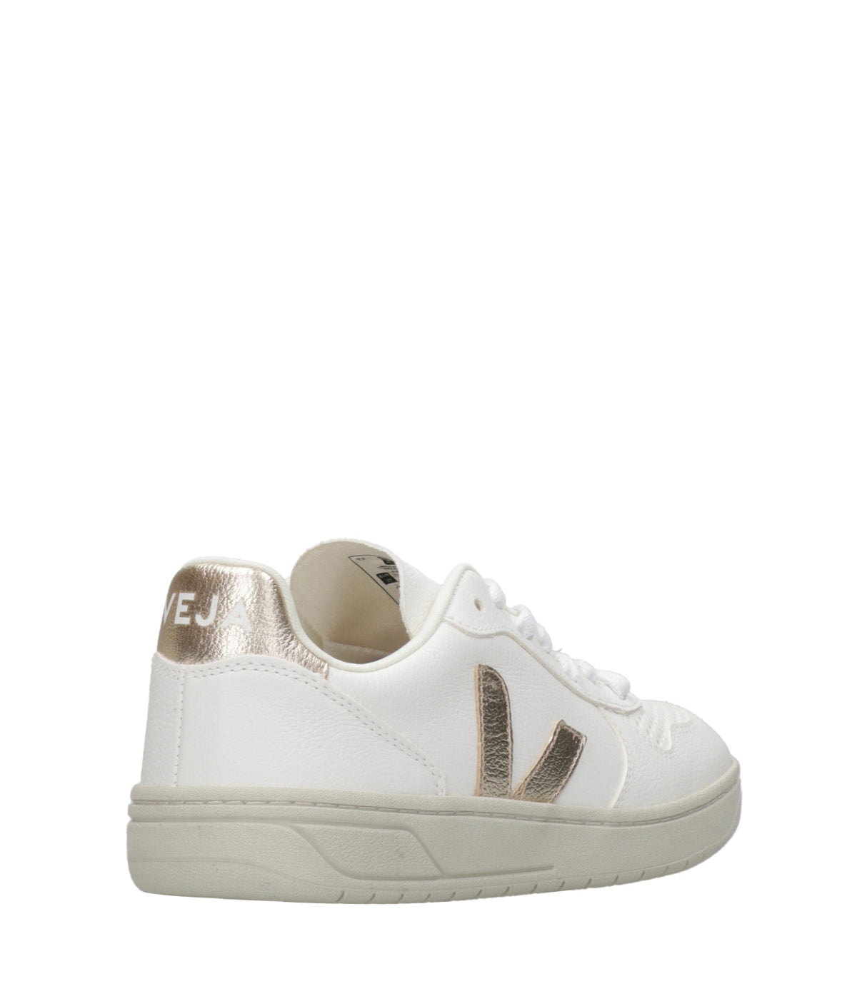 Veja Vejaスニーカー - Image 4
