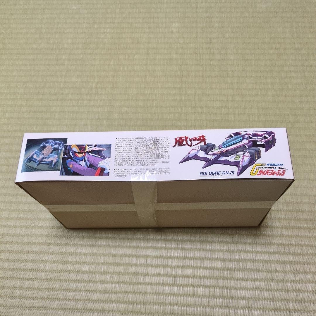New Century Cyber Formula 1-24 Plastic Model AN-21
