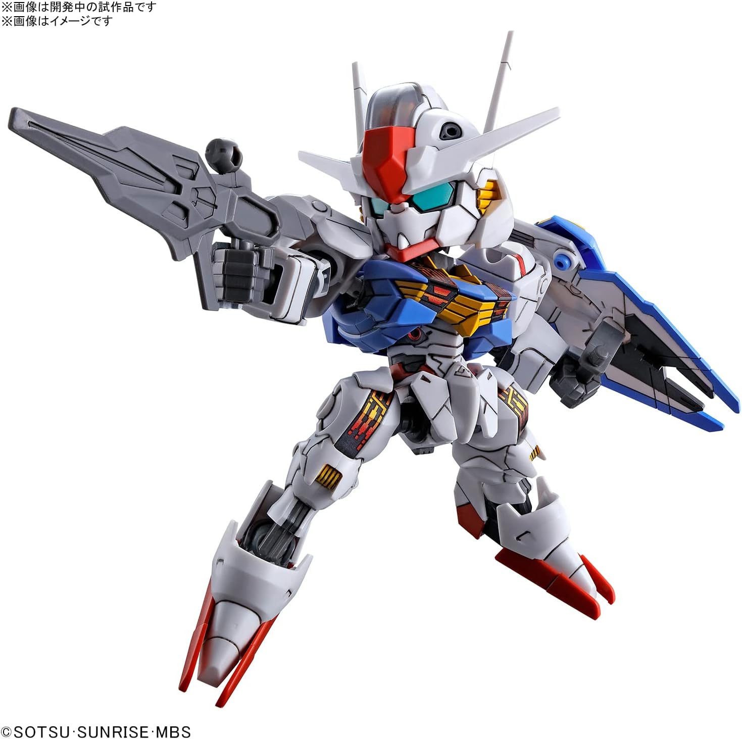 SD Gundam EX Standard Mobile Suit Gundam Mercury Witch Gundam Aerial Color Coded Plastic Model