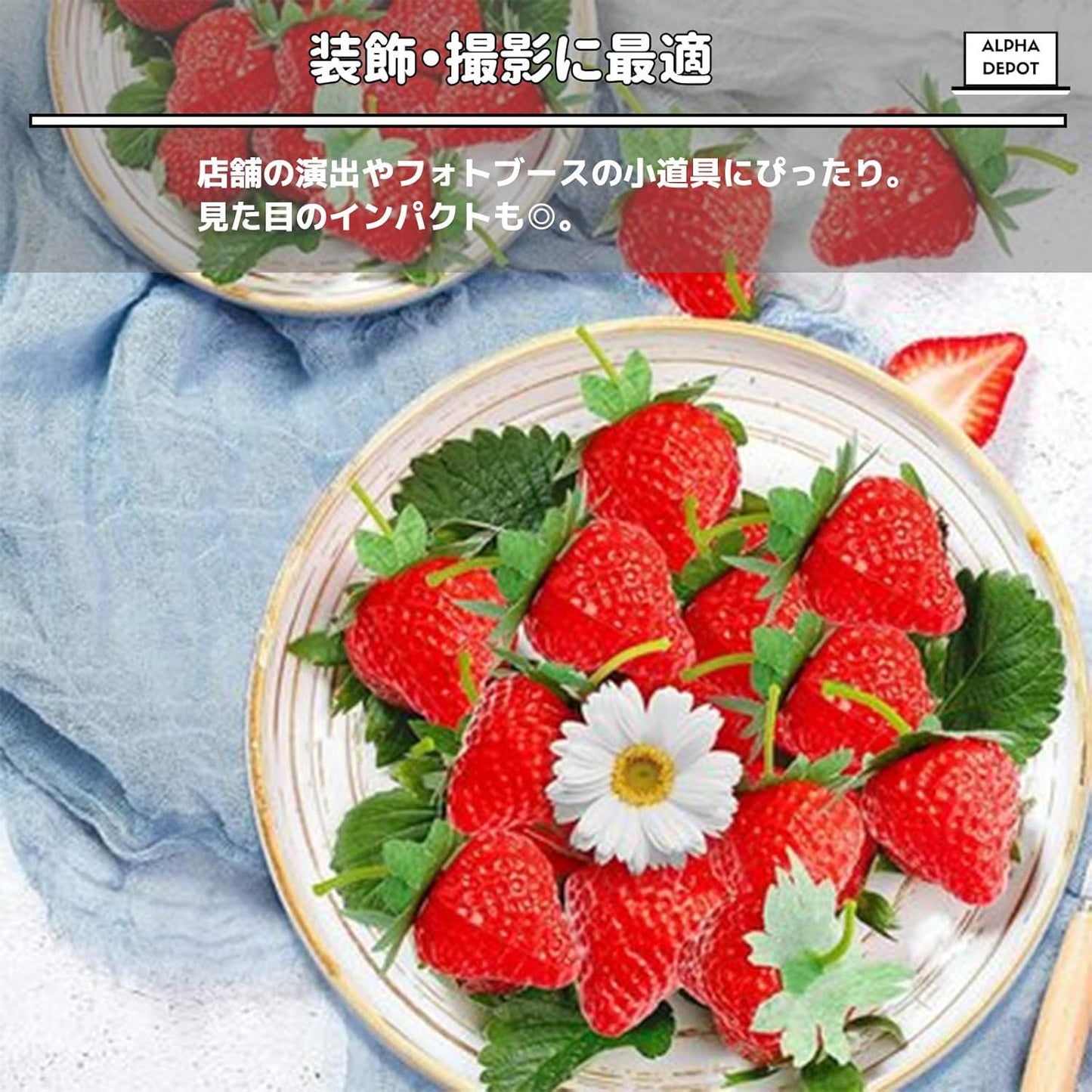 Alpha Depot Strawberries Food Sample 50pcs Strawberry Display Fake Fruit Realistic Model (Complete Red)