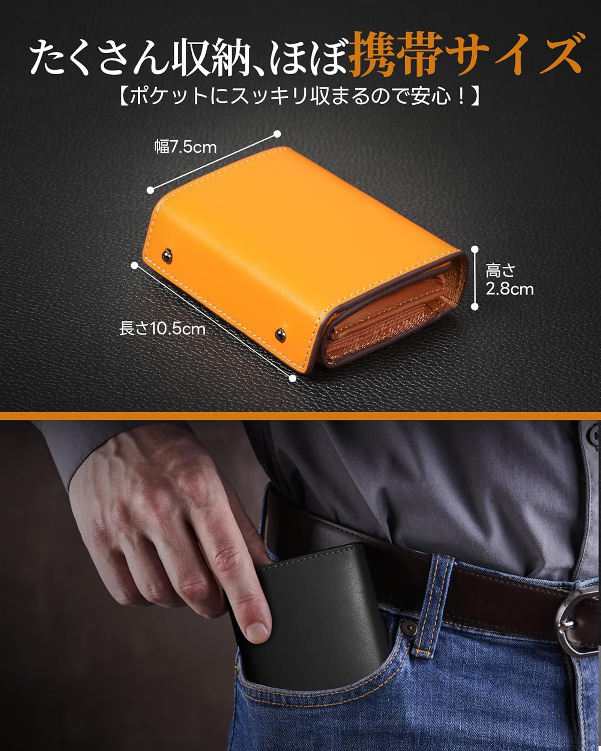 Modiko Men's Bifold Wallet, Tochigi Leather, Genuine Leather, Mini Wallet, Made in Japan, Large Capacity, Box-shaped, Coin Purse, Small, Compact, Left Handed, Right-Handed, Father's Day, Birthdays,