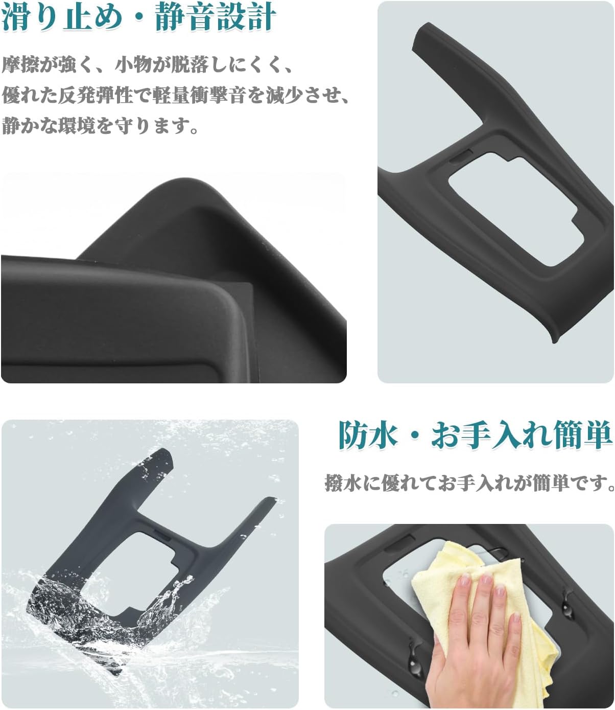 HUAHAO Honda Vezel rv Late Accessory Vezel rv Shift Panel Scratch and Stain Prevention Interior Protection Vezel rv Custom Parts Easy to Clean and Install Vezel Accessories New Bezel Accessories