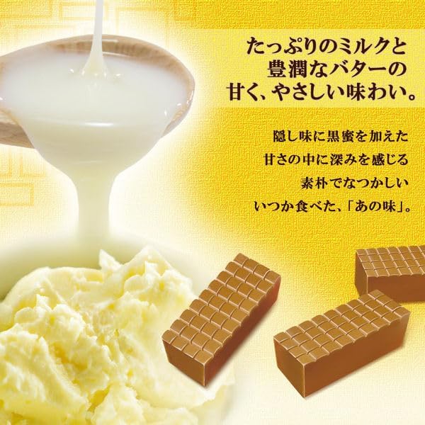 Morinaga Seika Milk Caramel Bags, 3 Bags, Bulk Buy, Soft Candy, Individually Packaged, Milk Caramel