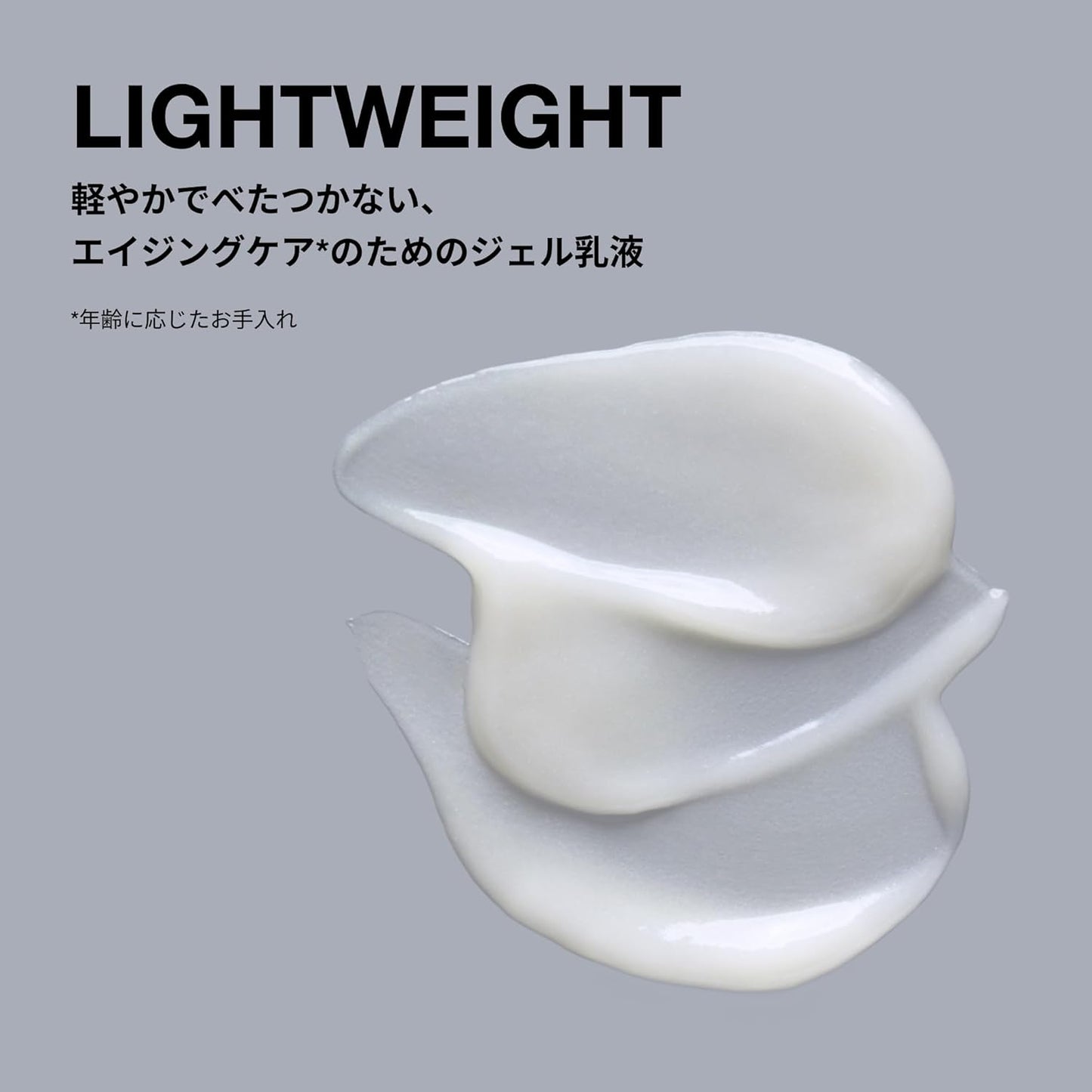 LAB SERIES Daily EZ Face Lotion N 1.7 fl oz (50 ml)