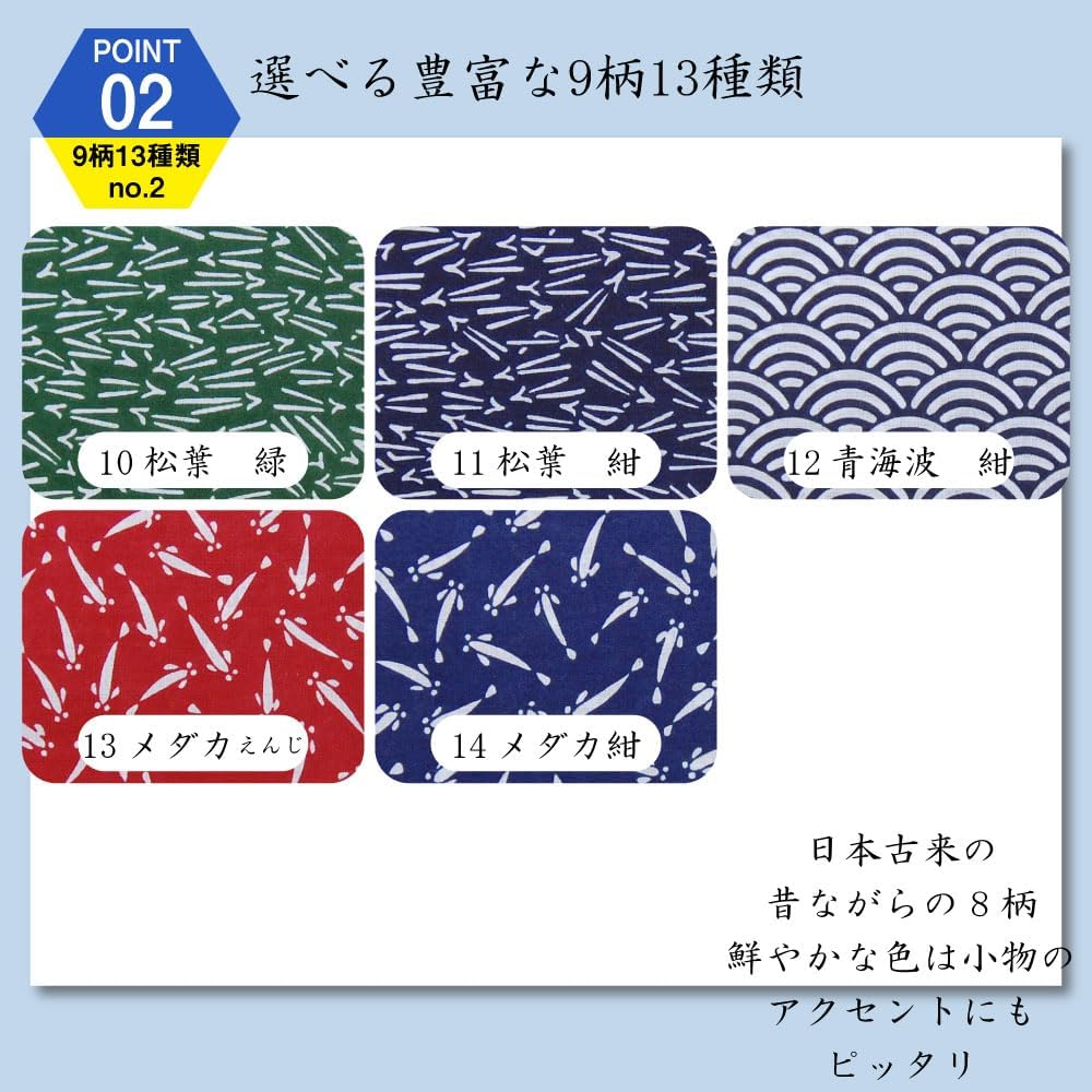 (Japanese-Made Technics) 100% Pure Cotton Washcloth Wrap Around Head, 39.4 inches (100 cm), #1910P (Hempo Leaf Engine)