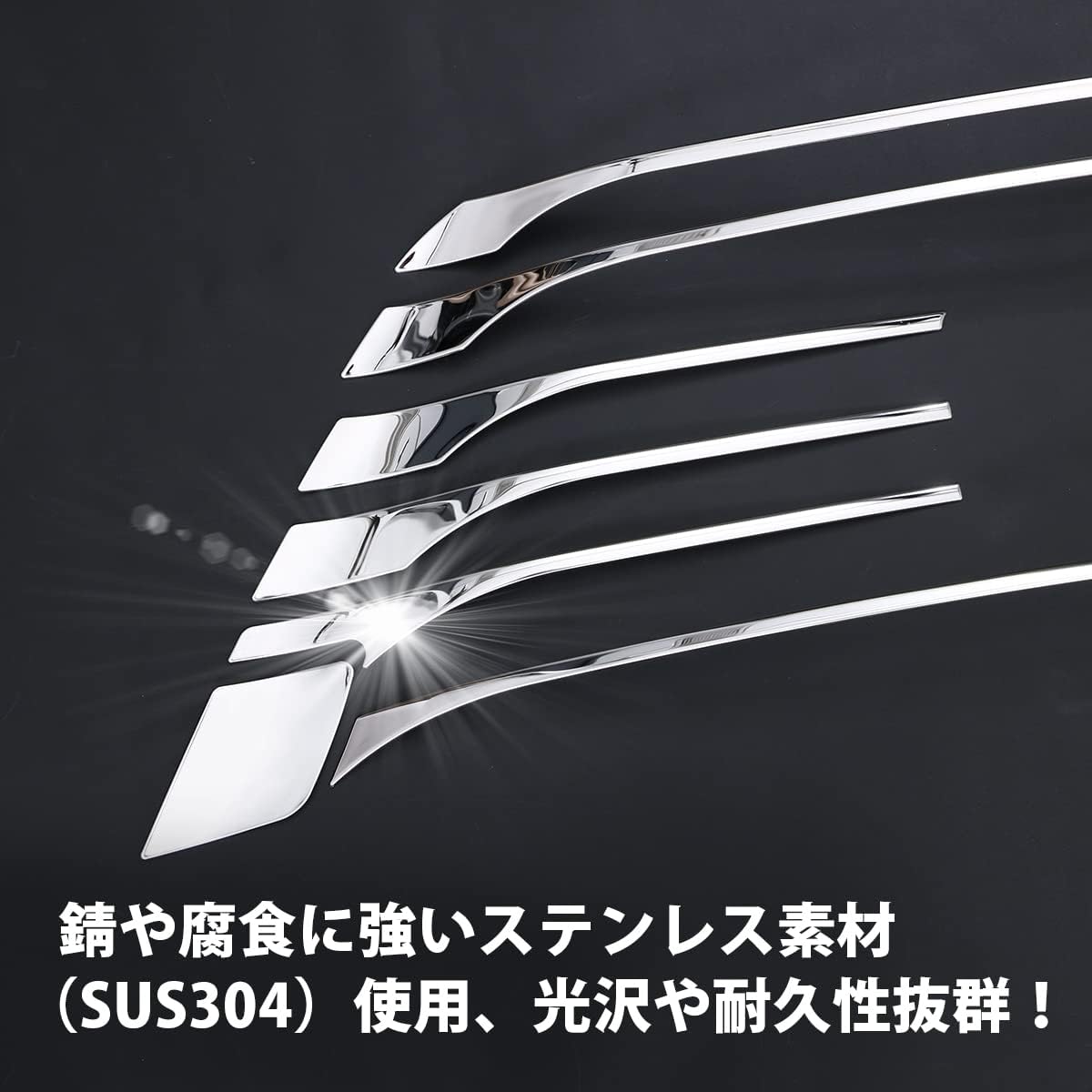 5013 Toyota Harrier 80 Series June 2020 - Front Bumper Grille Cover Protector Garnish, Scratch Resistant Material: SUS304 Stainless Steel, Mirror Finish, Plated, Car Accessories, Dress-up,