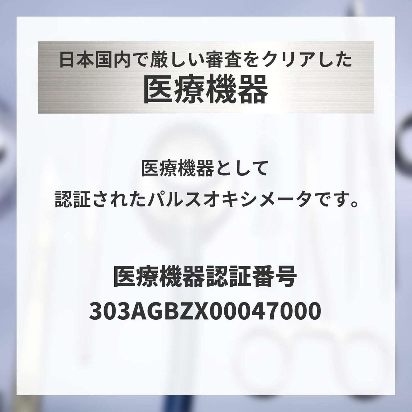 RABLISS Pulse Oximeter, For Medical Use, Home Use, Normal Value, Blood Oximeter, Heart Rate Monitor, Pulse Monitor, Spo2