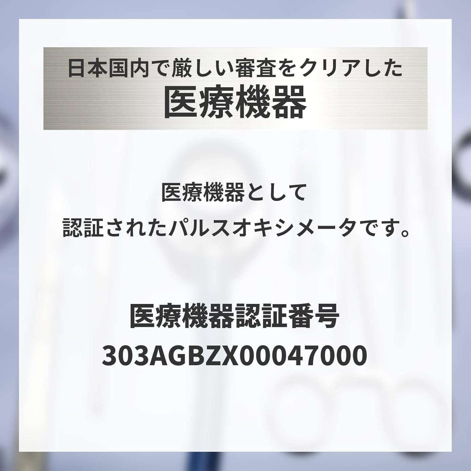 RABLISS Pulse Oximeter, For Medical Use, Home Use, Normal Value, Blood Oximeter, Heart Rate Monitor, Pulse Monitor, Spo2