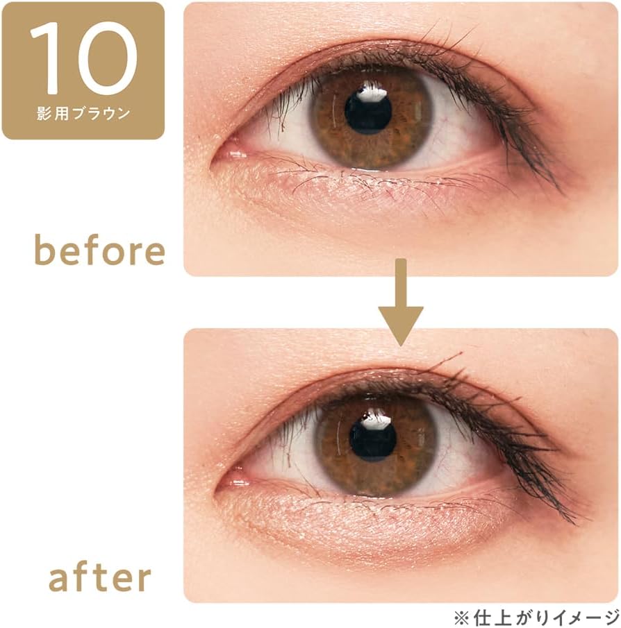 セザンヌ 描くふたえアイライナー 10 影用ブラウン ふたえを強調 リキッドアイライナー