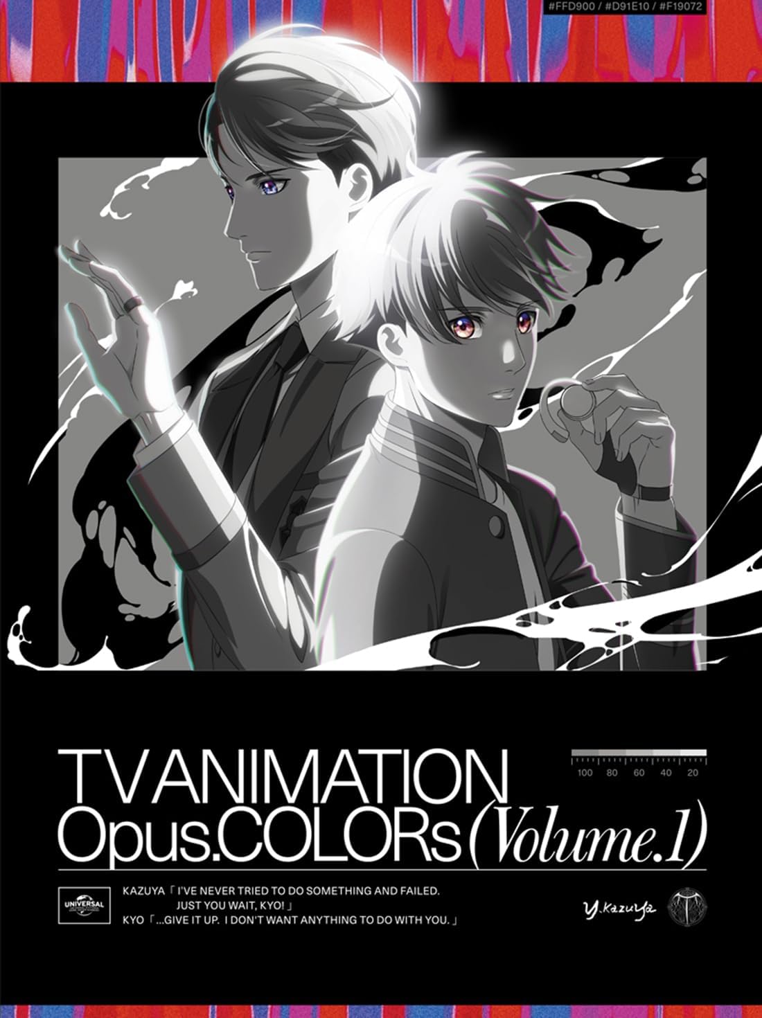 Opus.COLORs 第1巻(初回限定版) [DVD]