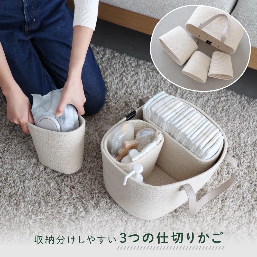 PUPPAPUPO Diaper Stocker, Diaper Storage Bag, Rope-Woven, Toys and Small Items Storage, Baby Basket, Baby, Discharge, Simple, Gray