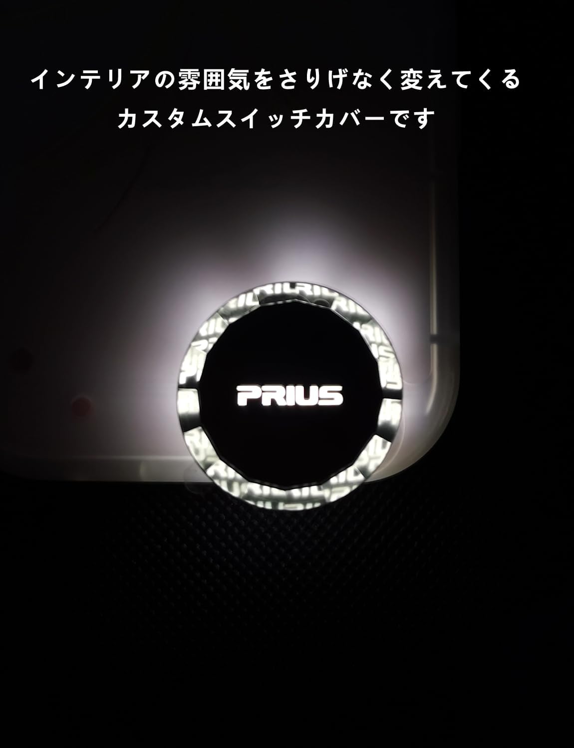 Prius 60 Series Crystal Surface Treatment Engine Start Cover Start Button Cover Switch Cover Start Ring Stop Cover Crystal Style Dedicated Design Interior Parts Genuine Replacement