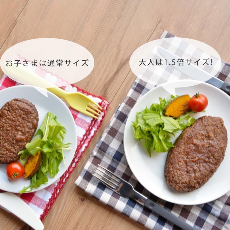 Ishii Foods Ishii Wakuwaku Variety Set, 11 Types, 17 Items (Refrigerated) | Ishii Meatballs, Chicken Hamburg, Ariake Chicken, Soboro, Delicious Food, Souvenir, Gifts, Gifts, Chicken Gifts, Chicken