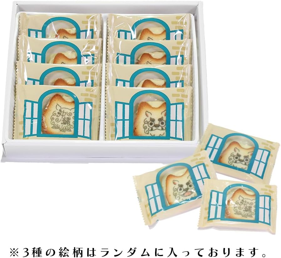 Kubakasaya Chocolate White Chocolate Sandwich Print Langue de Chat Confectionery Baked Sweets Snacks Okinawa Souvenir Gift Okinawa Shisa-covered Print Langue de Chat