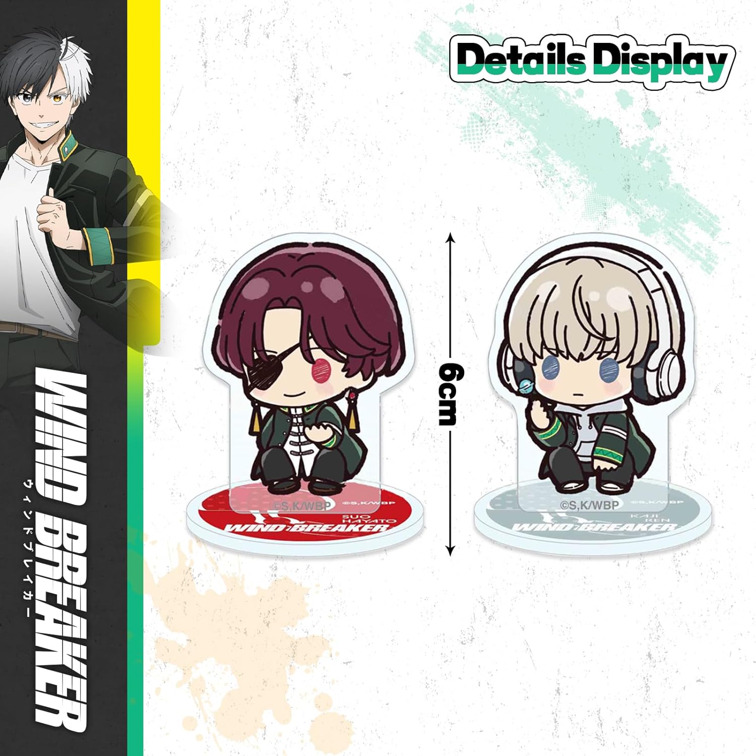 DIROLVON Wind Chime High School, Haruka Sakura, Goods, Wind Breaker Lucky Bag Set, Badge, Acrylic Stand, LOMO Card, Birthday Gift, Gift (A)