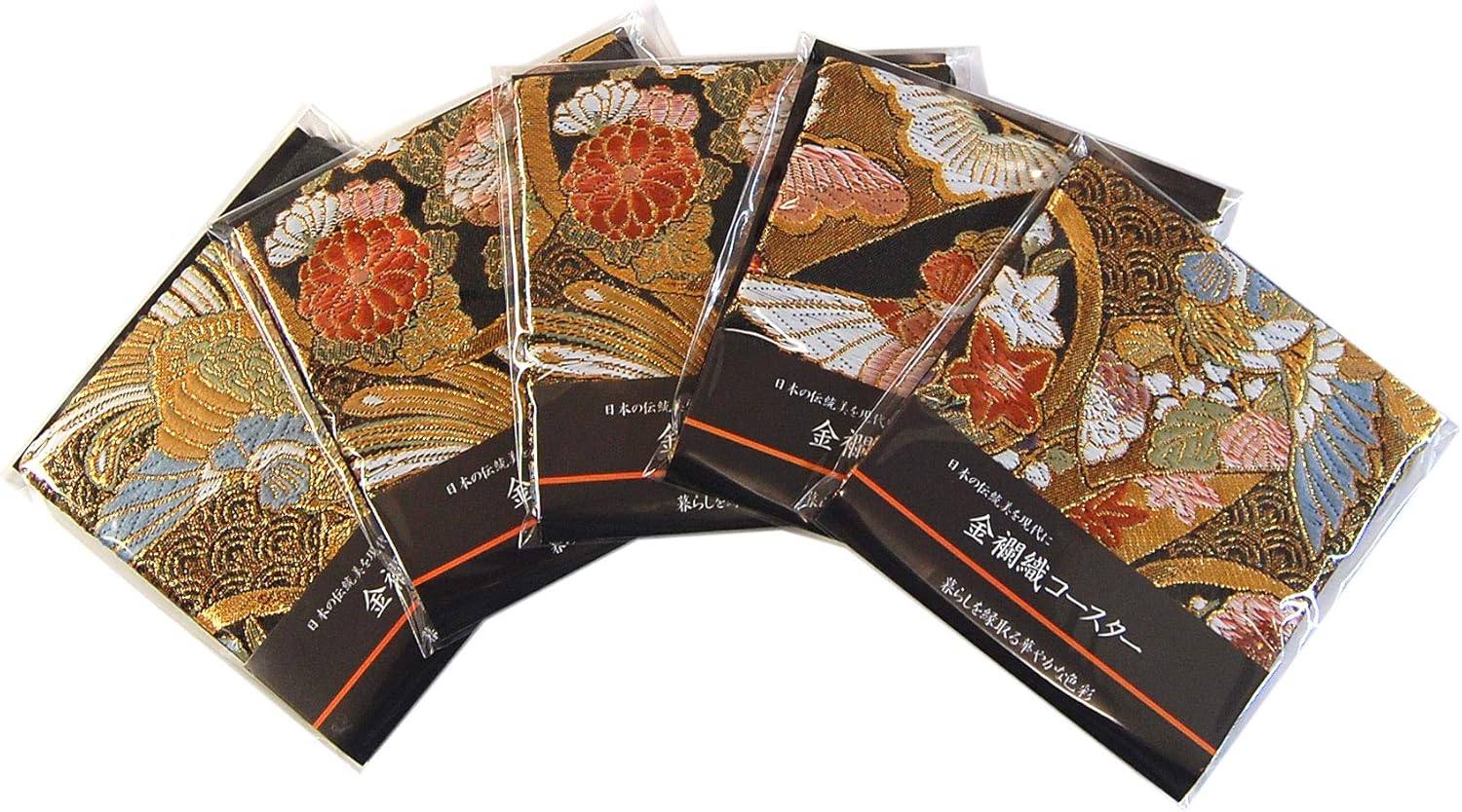 Perfect for Gifts, Ready to Give as is, Boxed, Pre-wrapped, Gold Brocade Weave, Japanese Style, Set of 5 Kimono Coasters (Asuka)