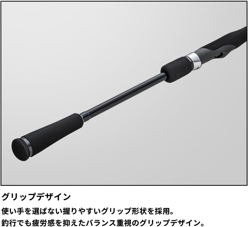 Major Craft Egging Rod, 24 Solpara, Various