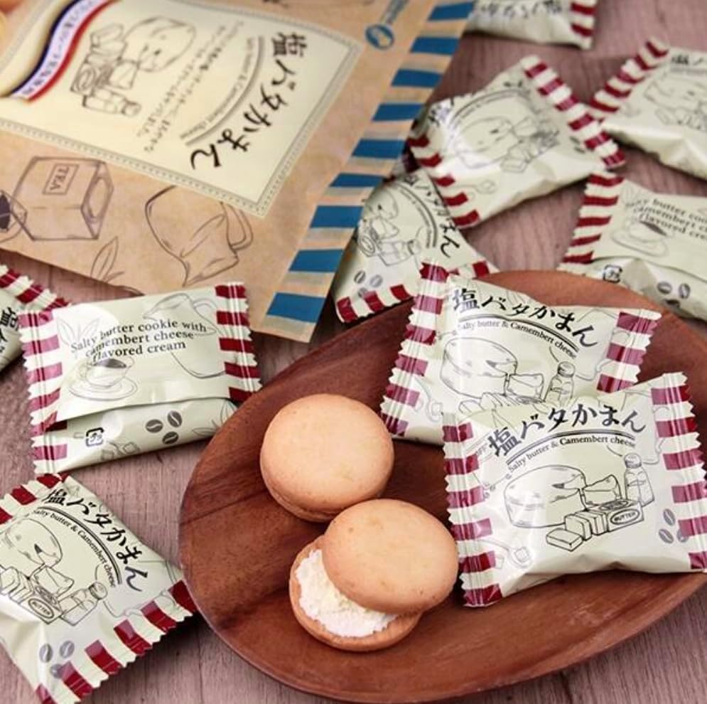Country Ma'am & Salt Butter Kaman & Yokohama Romance Sketch Large Capacity Over 1.1kg Total About 100 Pieces / Country Ma'am Crispy Set Commercial Use Individually Wrapped Assortment