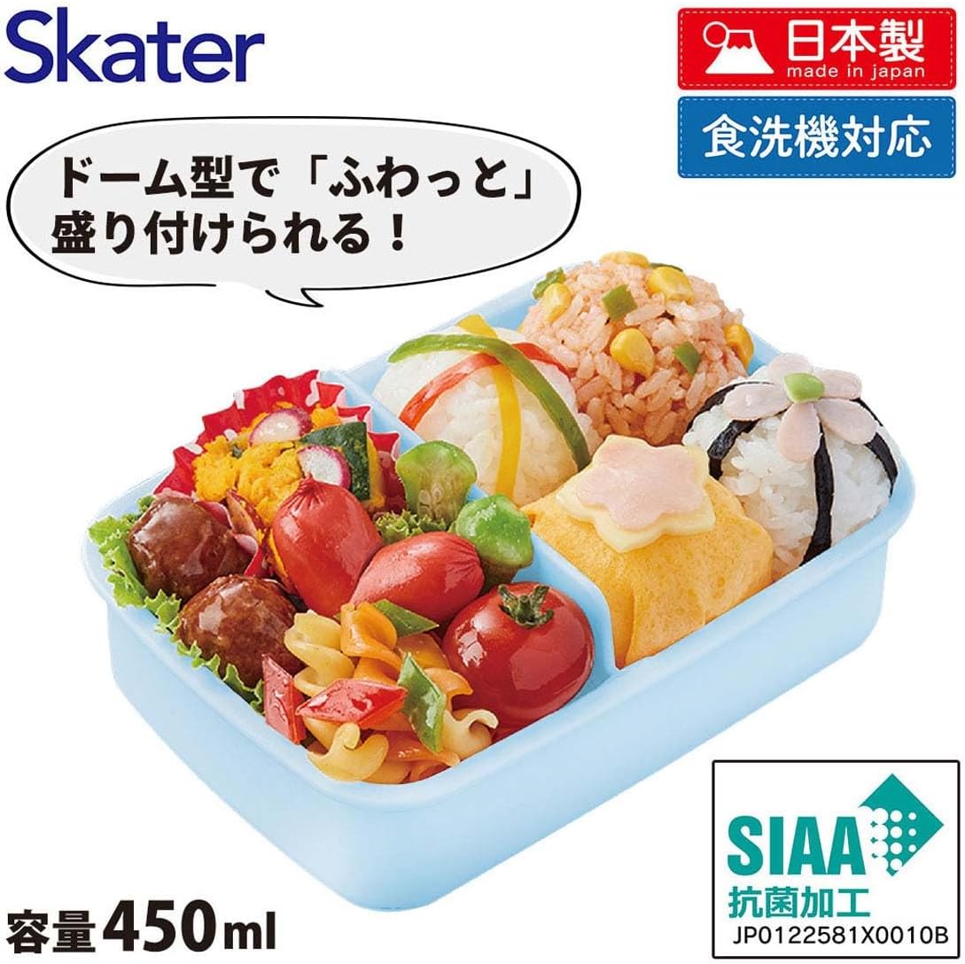 Skater (Skater) Bento Box for Kids, 450ml, Domed Lid for Easy Serving, Lunch Box, 1-Tier, Made in Japan, Disney, Ariel, 24, for Girls, RBF3ANAG-A