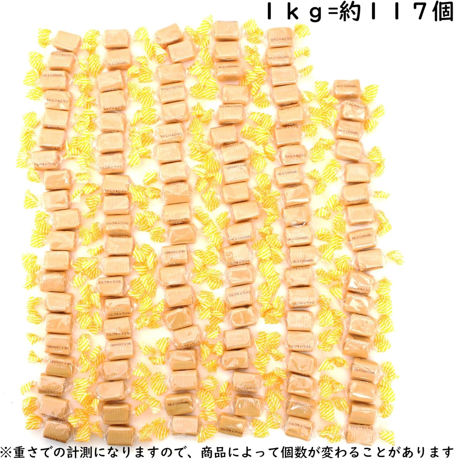 Nihon Seieka Milk Caramel 1Kg 1 Bag