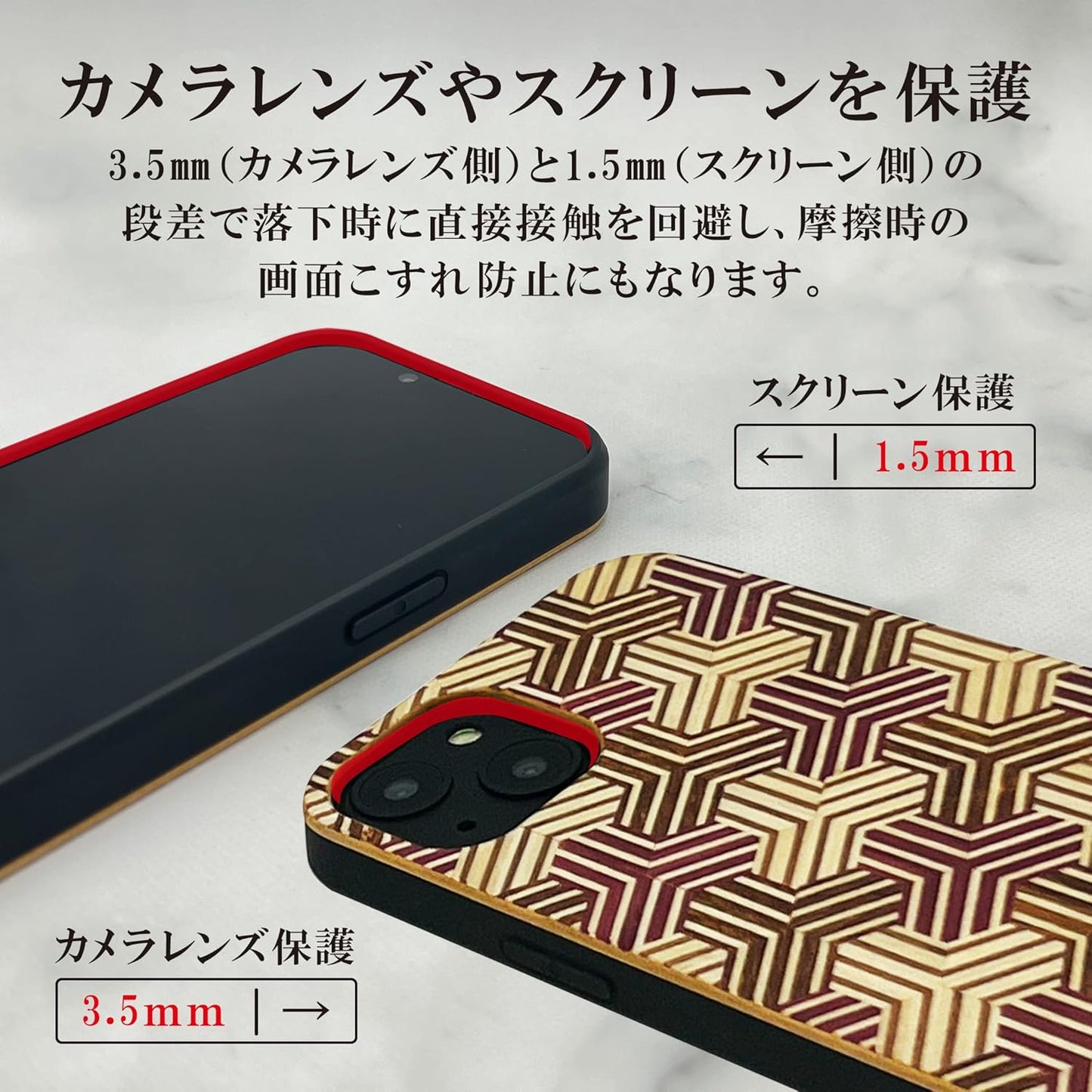 [Rare Production Traditional Craft] Wooden TPU Case, Shockproof, Made in Japan (for iPhone 13, Tortoise Shell (Modern Design))