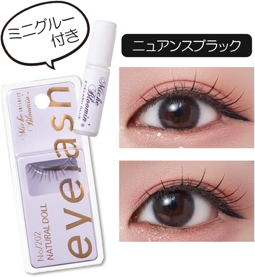 Missh Bloomin No. 202 Natural Doll, Single Item