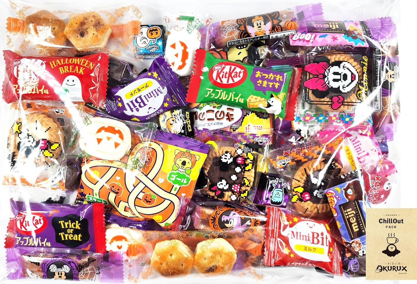 OKURUX Halloween Candy Assortment, Individual Packaging, Variety, Random Assortment Set, Chocolate, Cookies, Biscuits, Pie, Lamune, Candy, Sweets