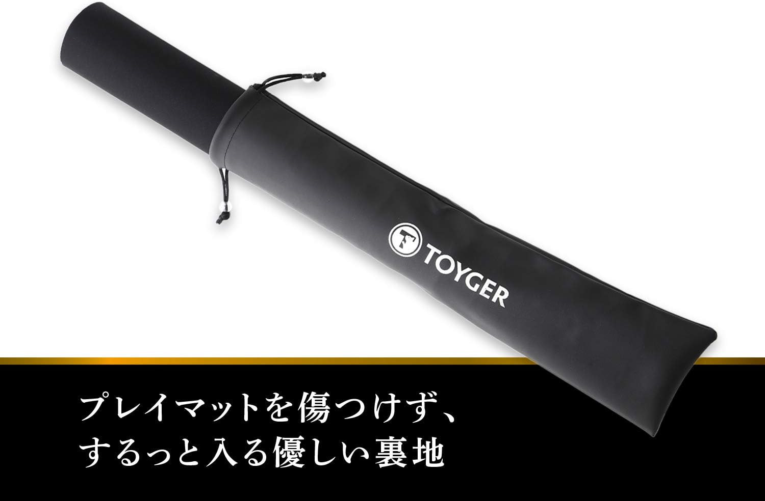 Toyger Play Mat Pouch (Standard Size) Storage Card Game (Light Pink)