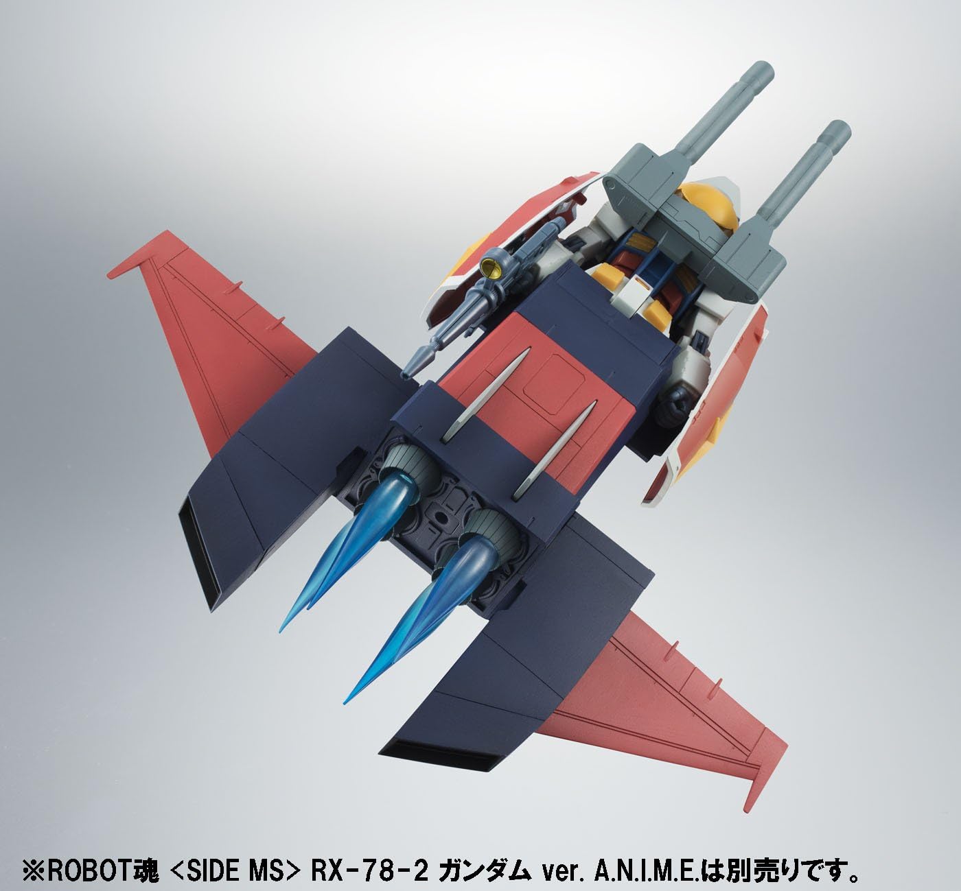 THE ROBOT SPIRITS Mobile Suit Gundam Side MS G - Fighter Ver.A.N.I.M.E. Approx. 6.7 inches (170 mm), ABS & PVC, Painted Articulated Figurine
