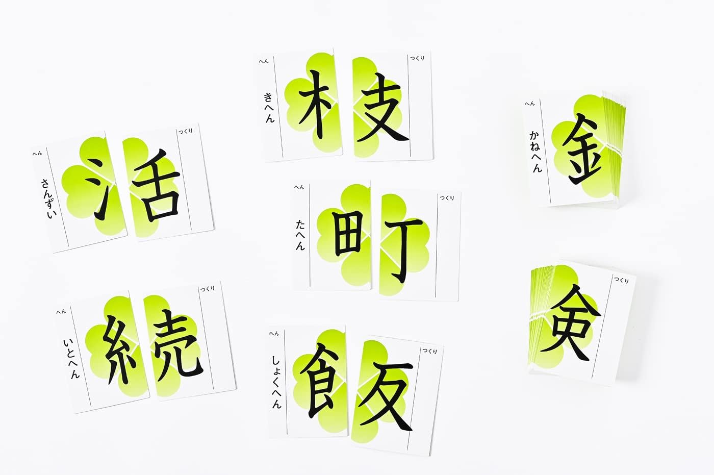 Gentosha "hen" and "tsukuri" Combine Game Kanji Master New Edition 479076