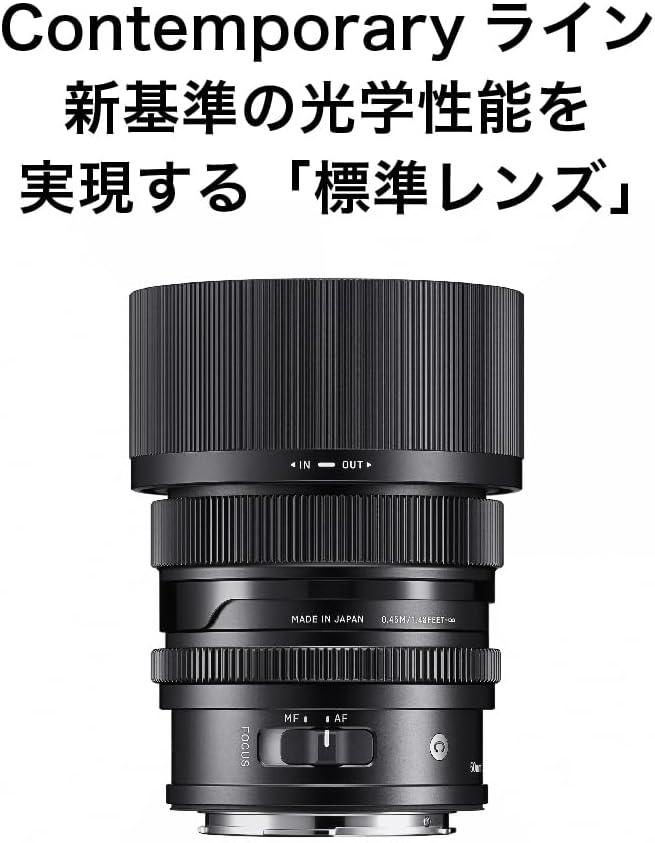 Sigma Sigma L-Mount Lens 50mm F2 DG DN Monofocal Standard Full Size Contemporary Mirrorless Only
