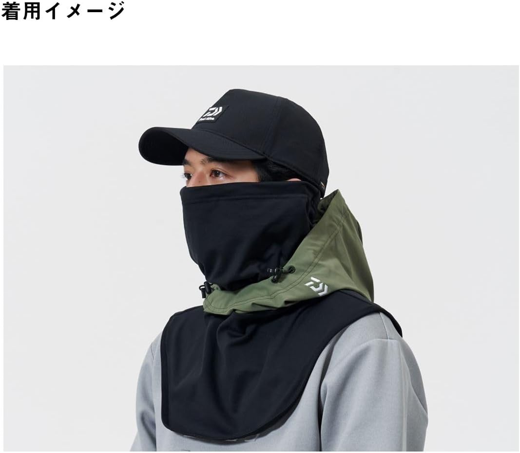 Daiwa STORMFLEECE Hoodie Warmer DA-9425W, Black, One Size Fits All