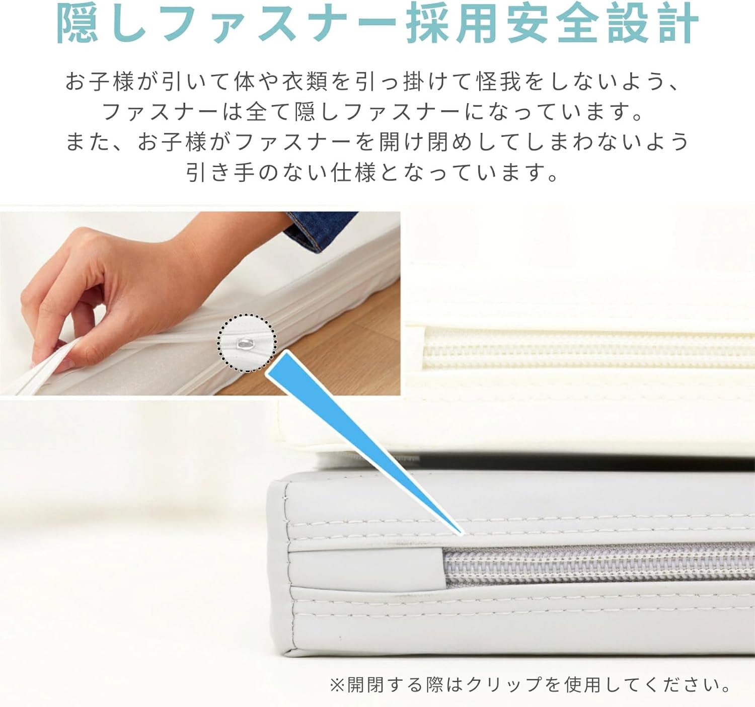 Gu Mode Play Mat, Baby Mat, Antibacterial, Foldable, Handle Included, 1.6 inches (4 cm) Thick, Easy Storage, Formaldehyde-free, Waterproof, Soundproof, Gray/White, 55.1 x 78.7 inches (140 x 200 cm)