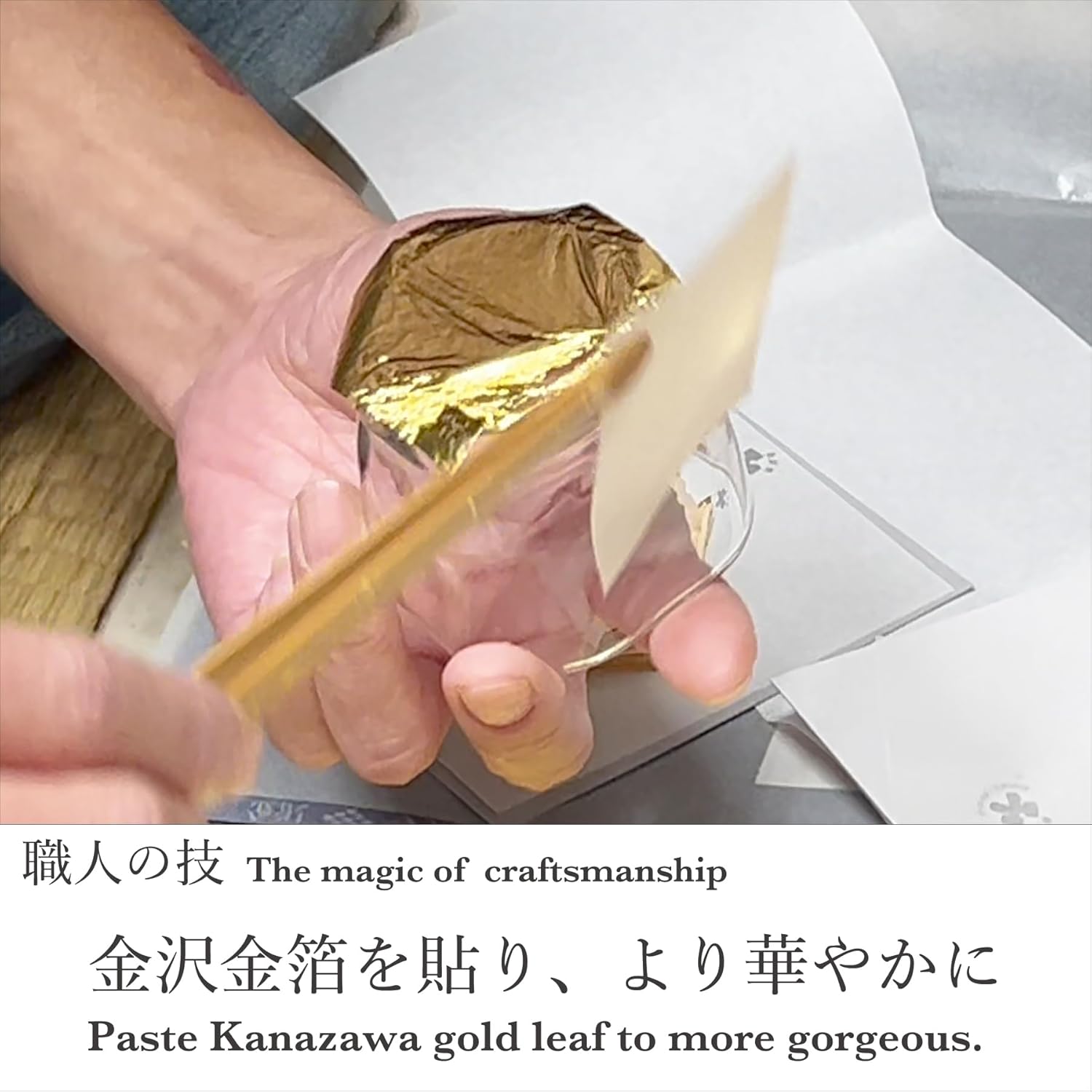 Kasyou Studio Triangular Cat Twist Shaped Glass, Kagazao, Kanzawa Gold Foil, Made in Japan, Luxury Boar Mouth (with Presentation Box/Gift)