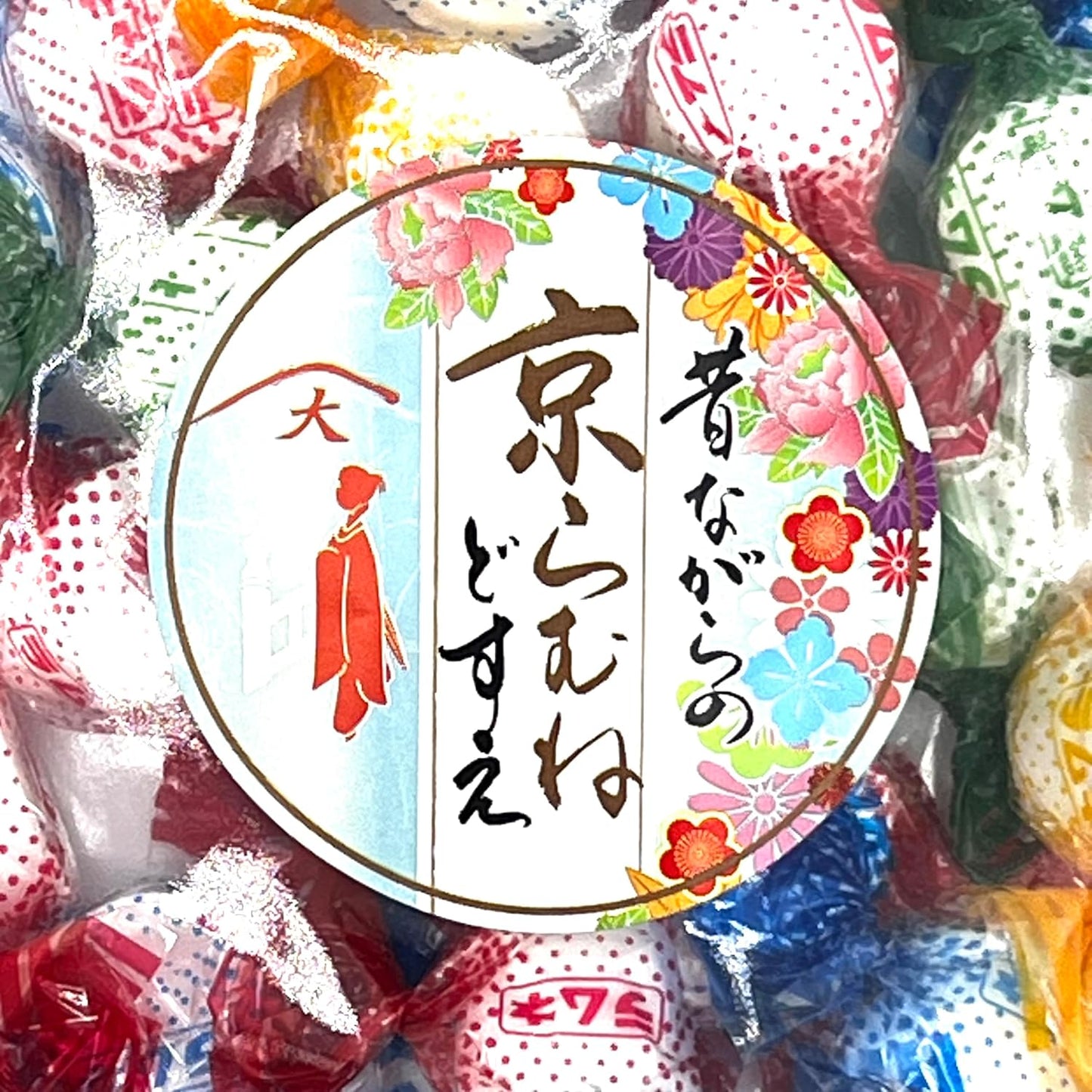 Kyoto Limited Product, Kyoto Handmade Japanese Confectionery Set, 4.6 oz (130 g) x 3 Bags (130 g) x 3 Bags (130 g) Set, Carefully Made One by the Skilled Japanese Confectionery Artisans in Kyoto gift