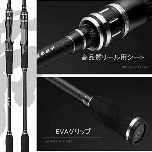 Sea Bass Rod, Lure Rod, Sea Fishing Rod, Far Throw Fishing Rod, ML/M/MH Tuned Fishing Rod, Three Tip Included, Carbon, Spinning Rod, Casting Rod, 2-Strand (Transition) 6.1 ft (1.8 M/2.1 M/2.4 m)