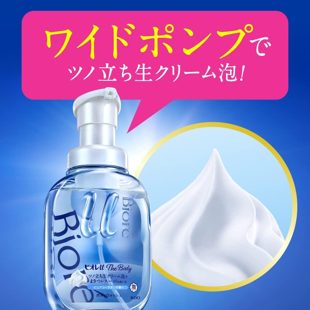 Bioreu The Body Foam Type, Refill, 26.7 fl oz (780 ml), High Lubrication Formula, Raw Foam Body Soap, Osmanthus Scented