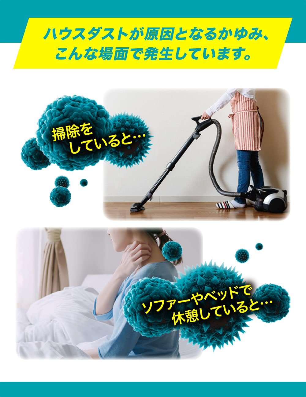 【第3類医薬品】ムヒダストメル 15g