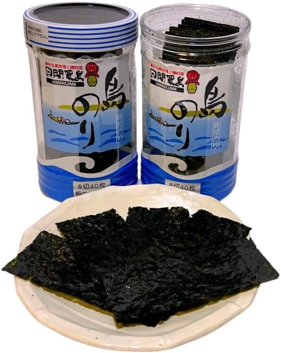 Higajima Island Rice 1 Bottle