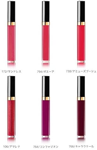 Chanel Chanel Lipstick, Not Easy to Fall Off, Lip Gloss, Rouge, Coco, Gloss, Lip Gloss, Chanel Cosmetics, 166 Physical