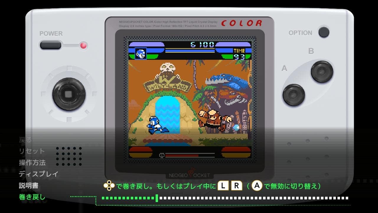 NEOGEO POCKET COLOR SELECTION Vol.2 - Switch