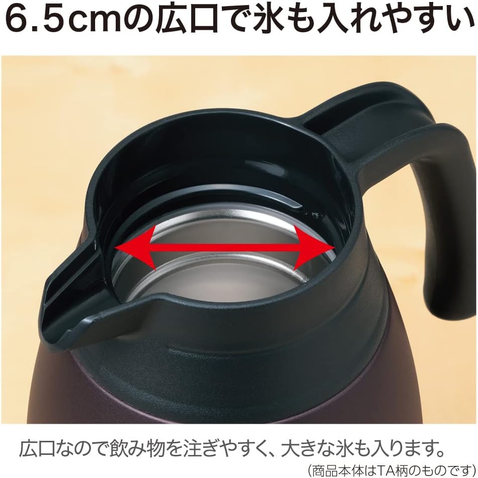 Zojirushi Mahobin SH-RA19-TA Stainless Steel Pot, 64.2 fl oz (1.9 L) Pot, Tabletop, Wide Mouth, Approx. 2.6 inches (6.5 cm), Stainless Steel Vacuum Double Wall Thermal Bottle, Heat Retention/Cold