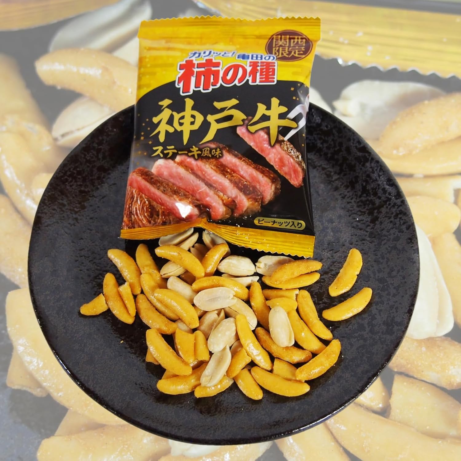 Kameda's Persimmon Seeds, Kobe Beef Steak Flavor, 6 Bags, 3.8 oz (108 g), Local Souvenir, Souvenir, Hyogo