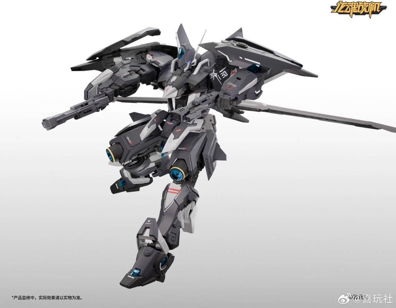 [Tbmodel] Kiktosha 1/12 Armored Fighter J20 Kumitamake Pre-Painted Plastic Model Assembly Kit