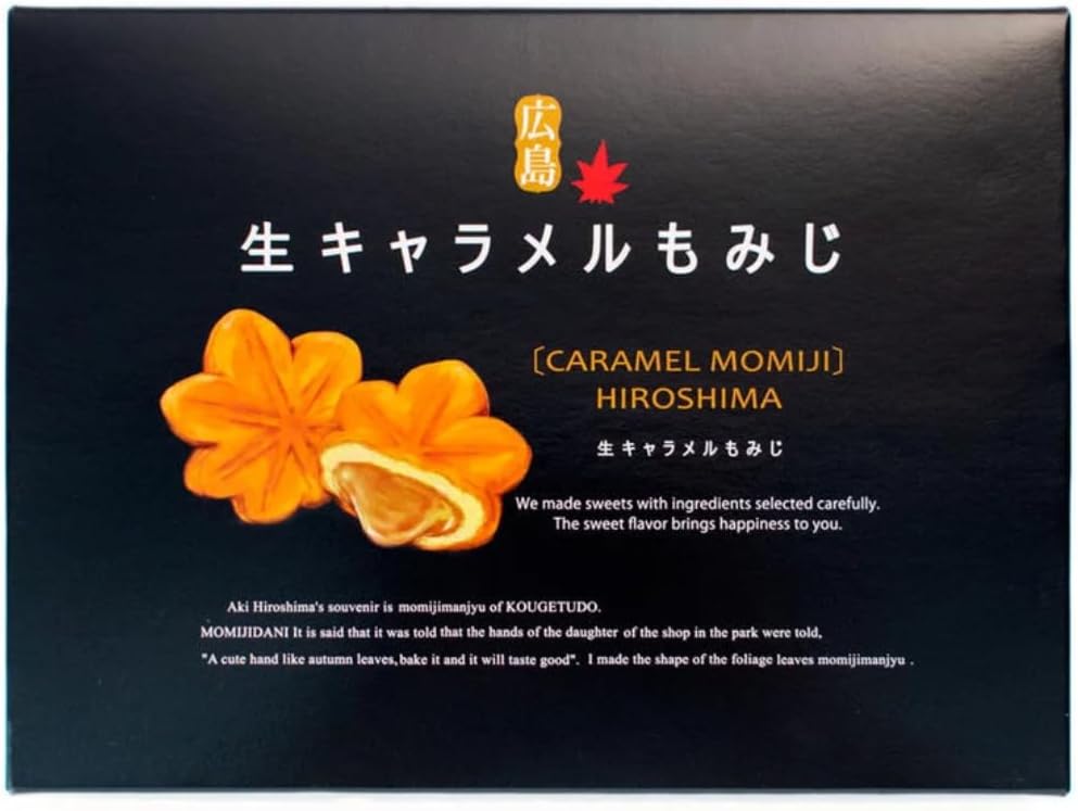 Raw Caramel Momiji Mumiji, Set of 8, Hiroshima Japanese Confectionery Gift, Souvenir, Western Sweets