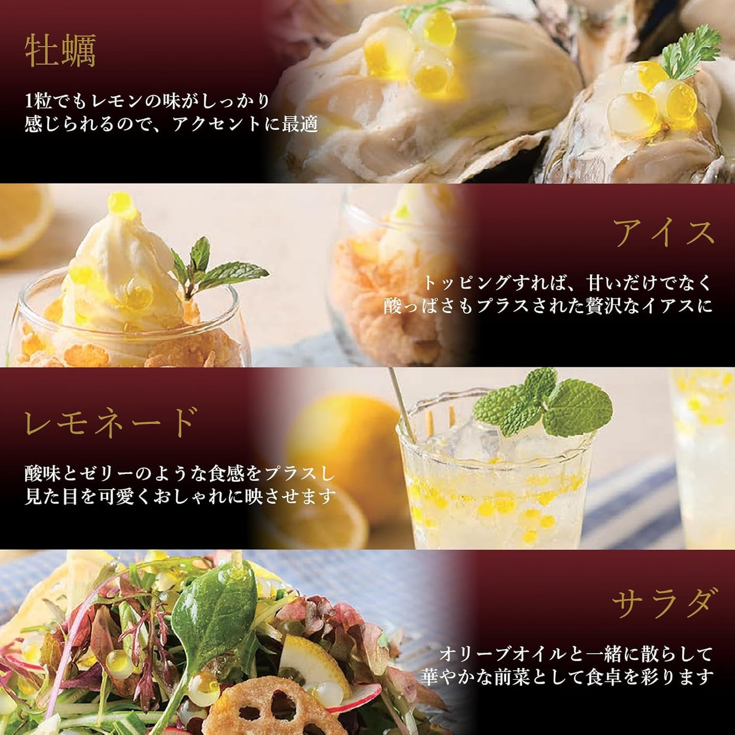 Setouchi Lemon Jewelry 45g (1 piece)