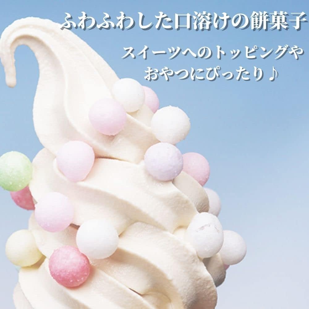 ASMR Kagawa Prefecture Delicious 1.8 oz (50 g) x 2 Pieces, 3.5 oz (100 g), Traditional Confectionery, Sweets, Sanuki Delicious Cup, Birthday, Wedding, Gift Entrance Celebration, Shichi-Go-San Baby