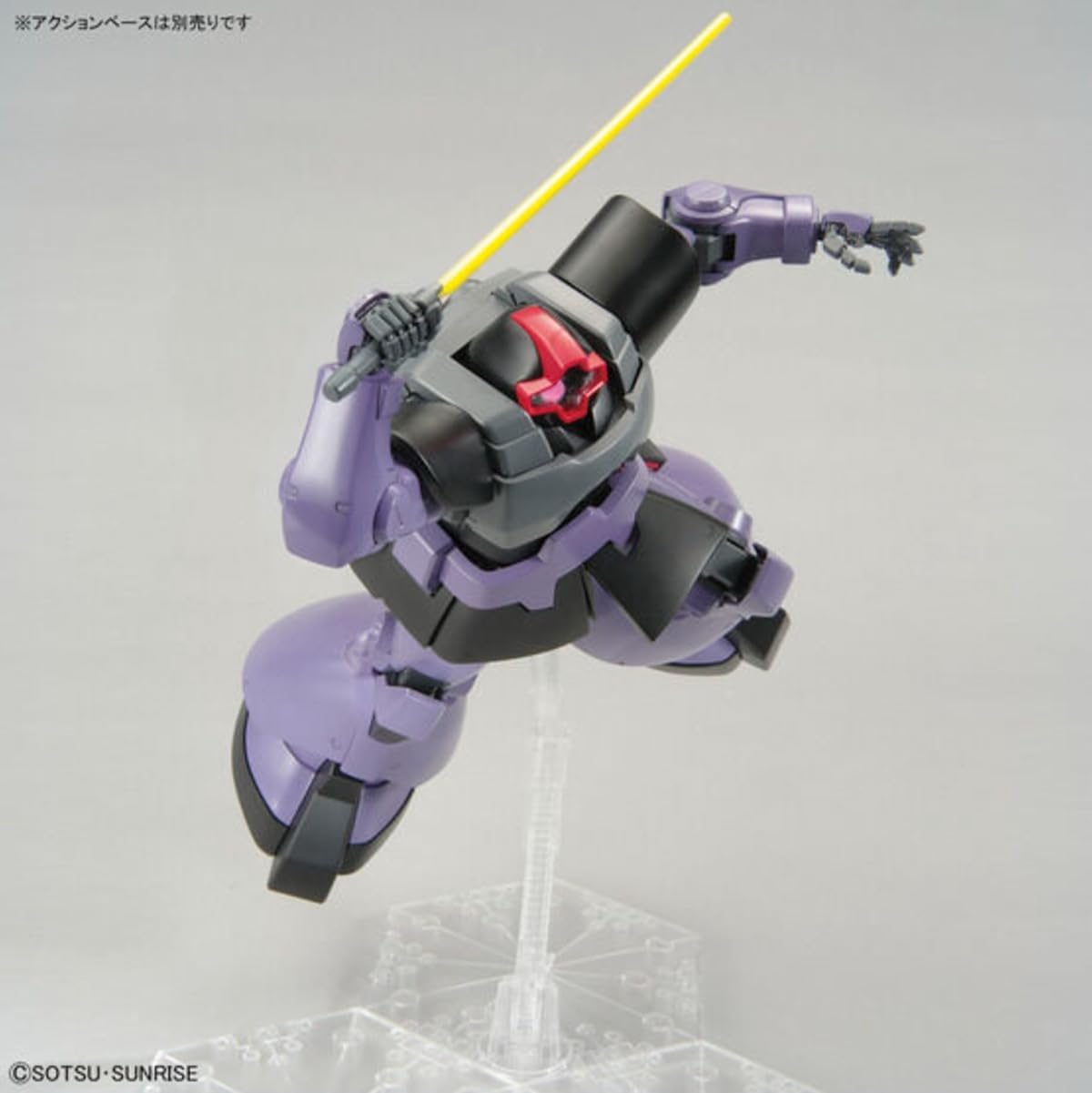 Bandai Spirits MG Mobile Suit Gundam Rick Dom 1/100 Scale Color-Coded Plastic Model