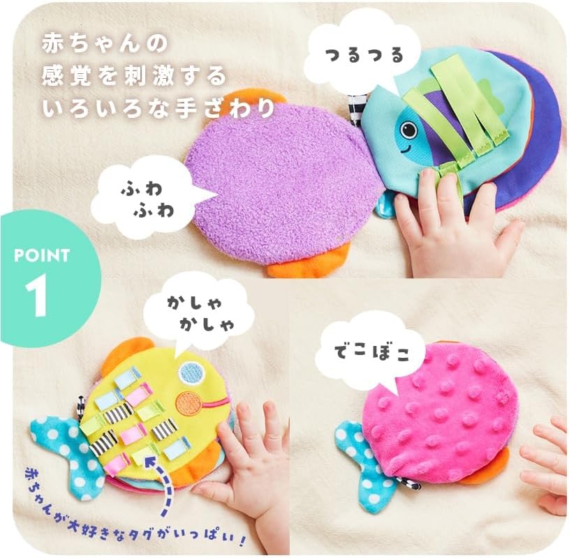SASSY Sassy Crinkle Cloth Book Compact Size Cloth Picture Book Baby Toy TYSA80961